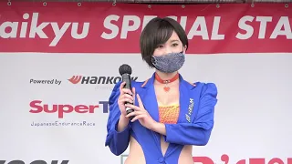 辻美咲さん HELMシスターズ S耐AP レースクイーン