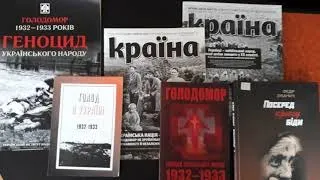 День пам’яті жертв голодомору