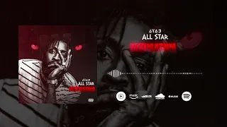 Memo All Star - Ultimatum (Son Officiel)