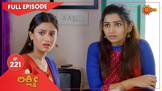 Lakshmi - Ep 221 | 25 March 2021 | Udaya TV Serial | Kannada Serial