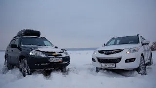 Haval H5 VS Шеви Нива, зима, бездорожье, приключения на берегу Камы