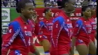 【Women Volleyball】【1994 Hong Kong Challenge Cup】【China vs Cuba】