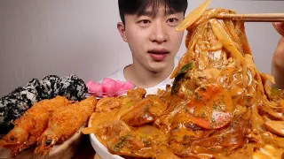 저는 그냥... 두찜이 맛있어가지고...ㅋㅋㅋ ASMR MUKBANG ROSE JJIM DAK (Braised Spicy Chicken with ROSE SAUCE) EATING