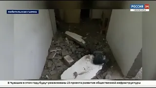 Жители чебоксарской многоэтажки боятся, что их дом рухнет
