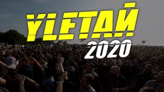 YLETAЙ 2020 Танцпол ждёт своих героев. Операция Пластилин