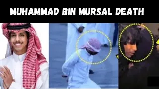 What Happened In Saudi ? | Muhammad Bin Mursal Last Meeting With Mother || Muhammad Bin Mursal Death