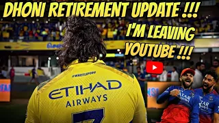 Dhoni Retirement Update ! End Of Yellove Versions 😭 CSK VS RCB Issue IPL 2024