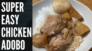 Discover the Hidden Power of Super Easy Chicken Adobo