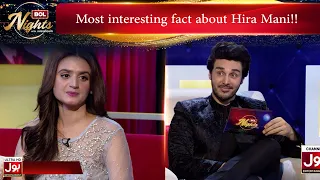 Most interesting fact about Hira Mani!! | BOL Nights with Ahsan Khan | BOL Entertainment
