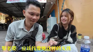 中国肥猫的事情：越南人也知道：越南妹妹说：不需要靠老公养：要有自己的事业