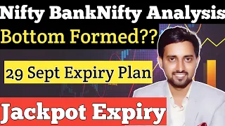 nifty prediction for tomorrow | bank nifty tomorrow prediction | tomorrow market prediction 29 Sept