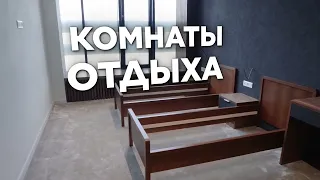 Центр фигурного катания Этери Тутберидзе