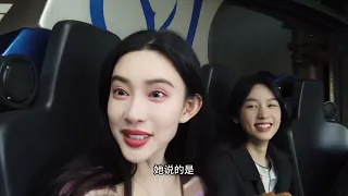 [Longer VLOG] Meng Ziyi and Zhou Ye enjoying Halloween night at Universal Studios