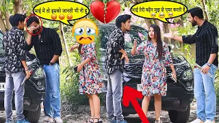 Me Teri Bhen Se Pyar Krta Hu || Kabir K Prank