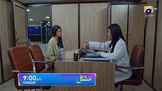 Mushkil Episode 29 Promo | Daily at 9:00 PM Only On Har Pal Geo