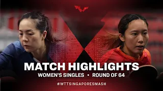 Jia Nan Yuan vs Soo Wai Yam Minnie | WS | Singapore Smash 2022 (R64)