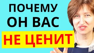 Худший совет о любви, который разрушает вашу личную жизнь