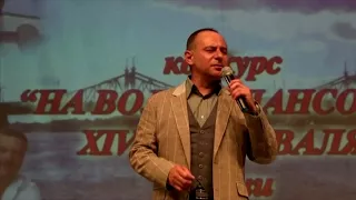 Константин Радзивилл - Каюсь (сл. и муз. Алексей Кузьминов)