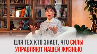 Как неожиданно может изменится все! Даже представление о себе!