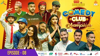 WAI WAI DYNAMITE COMEDY CLUB WITH CHAMPIONS | Epi-8 | Karan K.C, Sompal Kami, Dipendra Singh Airee