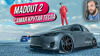 Madout 2 // САМАЯ КРУТАЯ ТЕСЛА ДЛЯ ТАКСИ! Русская ГТА на смартфон! Андроид!