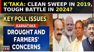 Karnataka Seals Lok Sabha Mandate; Can BJP Ride Modi Wave Again In 2024? | South Speaks