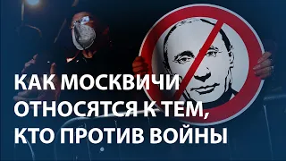 "Там наши пацаны молодые гибнут"