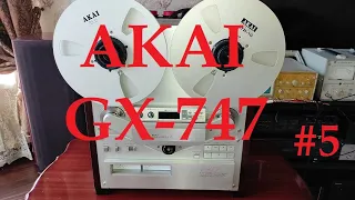 AKAI GX-747 Ничего необычного, обычный AKAI, обычные problem... #5 Финал.