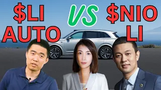 😱📈Is Li Auto Inc a good investment? |  LI Auto vs NIO Stock?