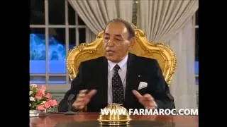 FARMAROC : Invité Spécial - Hassan II - 2 mai 1996 (vidéo inédite)