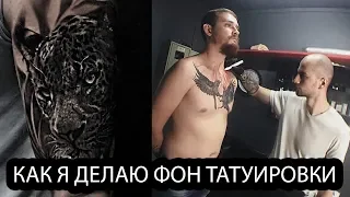 Как выбрать размер татуировки?