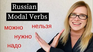 Можно & Нельзя - Russian Verbs for Beginners (subtitles)
