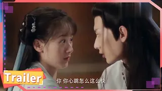 璇玑是你摘了司凤的面具，你就要好好的爱他 《琉璃美人煞》预告&花絮丨成毅袁冰妍十世相守虐恋情深丨Love And Redemption【优酷官方频道】