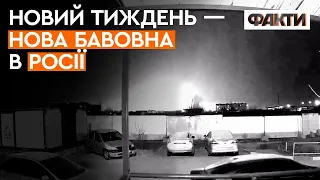 Аеродром в Енгельсі під УДАРОМ! Замах на авіацію РФ