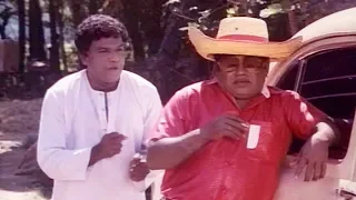 Goundamani Senthil Very Special Comedy | Tamil Comedy Scenes | Goundamani Funny Comedy Mixing