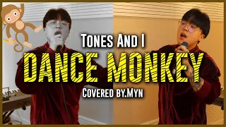 Tones And I(톤즈 앤 아이) - Dance Monkey(댄스몽키) Cover. 민 Myn