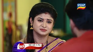 Asha | 3rd Oct 2022 | Episodic Promo - 219 | Tarang TV | Tarang Plus