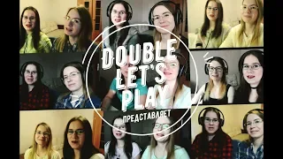 DOUBLE LET'S PLAY