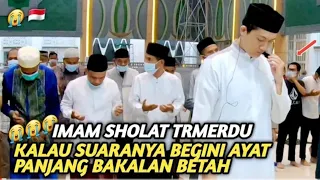 IMAM SHOLAT TERMERDU, LANTUNAN IRAMA ROST BIKIN MELELEH😭 ماشاءالله || UST GUFRAN ZAKIRA