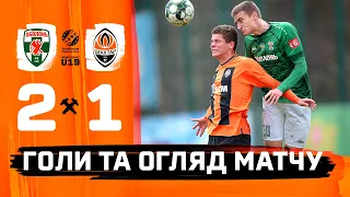 U19. Obolon 2-1 Shakhtar. Goals and highlights (29/03/2024)