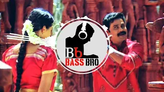 Chandam kalindi nadam | BASS BOOSTED | Chess | Dileep | Bass Bro