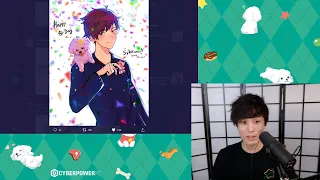 Sykkuno Reacts to wishes for his Birthday and gets emotional