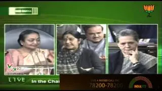 Smt. Sushma Swaraj address on the last day of the winter session of 15th Loksabha