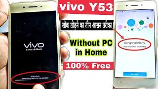 vivo Y53 Hard Reset / How to remove vivo y53 1606 forget pattern and password lock | vivo hard reset