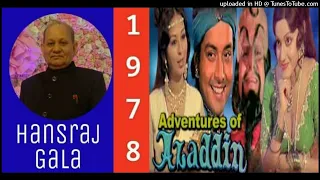 Jadoo Teri Nazar Ka Chal Hi Gaya, Asha Bhosle Md Chitragupta, Adventures Of Aladdin 1978