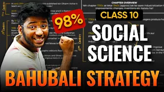 Social Science BAHUBALI STRATEGY To Score 98%🔥| Class 10 SST Strategy | Shobhit Nirwan