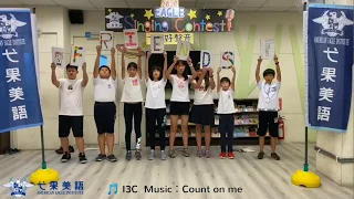 I3C 🎵 Count on me - 2020 Eagle Singing Contest