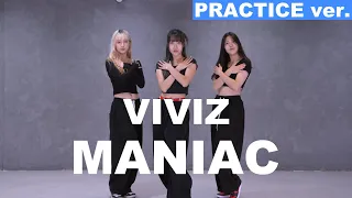 [practice ver.] VIVIZ - MANIAC Cover by slambeat