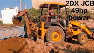 #2dx jcb 49hp machin#jcb mahindra 575 di ko loding#boom kitni fast hai bhai#jcb2dx jai shree shyam