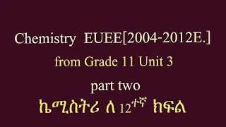 Ethiopia university Entrance exam about chemical bonding